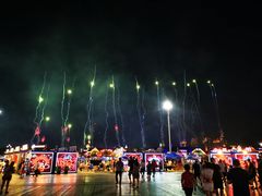 -第35届青岛国际啤酒节