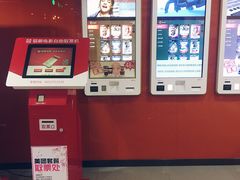 -华夏影城百步亭店(杜比全景声)