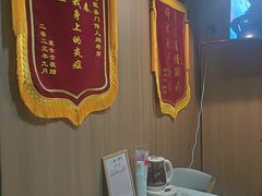 -名医堂·颈肩腰腿特色调理(浦三路店)