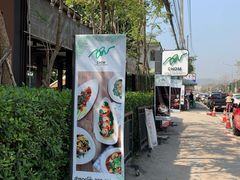 -Chom Cafe and Restaurant