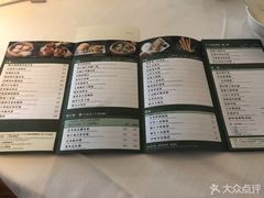 -翠园(太古城中心店)