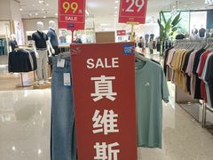 -南京商厦