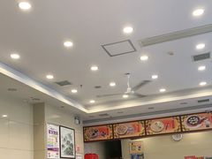 大堂-王興記(南禅寺店)