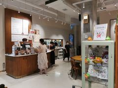 -小豆海棠(人民南路店)