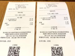 -星巴克臻选(福州东百中心分店)