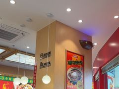 -华记煲仔华·煲仔饭(三元里万科里店)