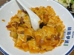 -丝路伊兰·兰州牛肉面(牛街总店)