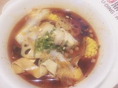 -U鼎冒菜