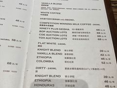 -Vanilla Specialty Coffee(八大关店)