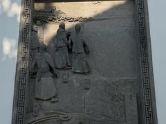 -金庸书院