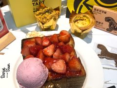 草莓吐司-丹礼糖甜品