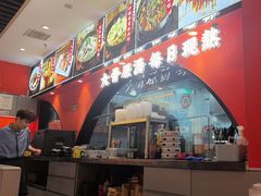 -全牛匠·乐山跷脚牛肉(西北旺万象汇店)