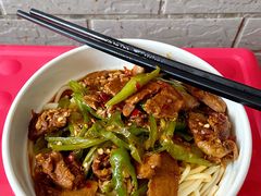 干拌回锅肉-上池面馆(上池正街39号院店)