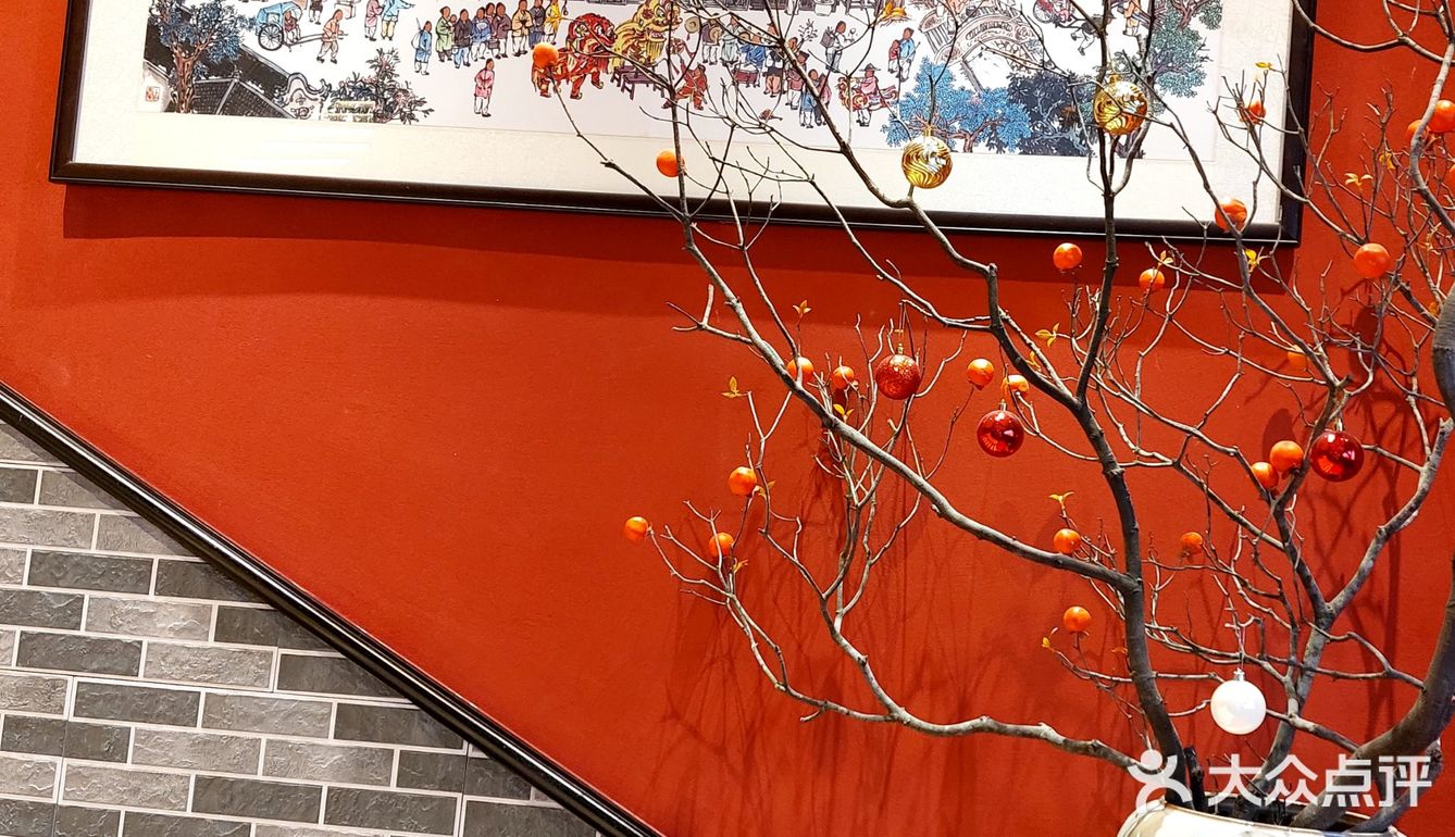 这就是西关茶楼的味道！春节新年不打烊！点评团券套餐优惠划算！