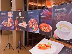 -俏江南(东方广场店)