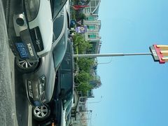 -大连熟食品交易中心