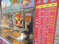 -味味香(团结湖店)