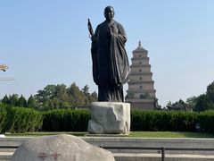 -大慈恩寺(大雁塔)