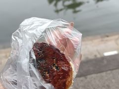 -胡氏海棠糕