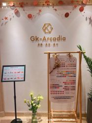 -GK-ARCADIA美睫美甲