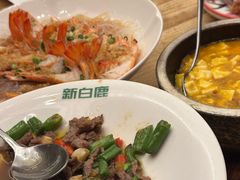 -新白鹿餐厅(龙游路总店·杭帮菜名店)
