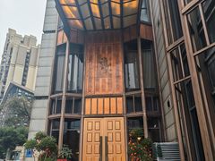 -许家菜(望江店)