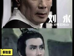 -华谊兄弟影院(IMAX洋桥店)