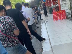 -金杨老摊头蛋饼(金口路店)