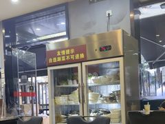 -川香煲(茅台路店)