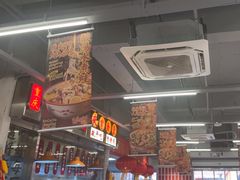 -罗妈砂锅(重庆大学城熙街店)
