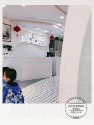 -艺之剪