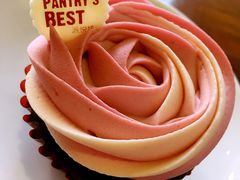 -派悦坊·甜品·蛋糕(日坛店)