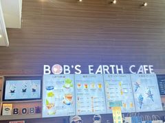 -抱抱地球咖啡馆(国家海洋博物馆店)