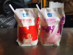 -花溪牛肉粉(八鸽岩店)