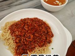 -周门传统竹升面