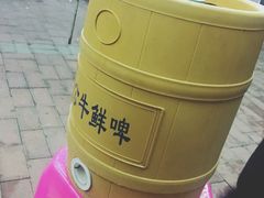 -玉园烧烤·海鲜辣炒