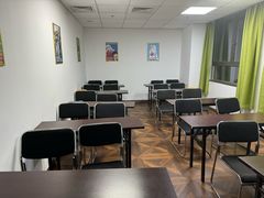 -学习谷日语培训日本留学·多语种外语教学(海淀人大分部)