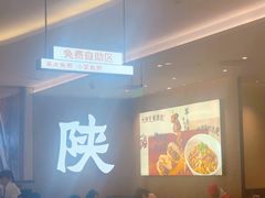-大师兄·西北小馆(北站缤果空间店)