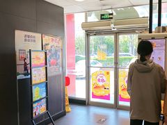 -麦当劳(湖光北街店)