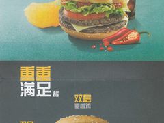 -麦当劳(中山路店)