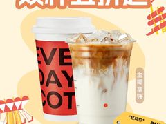 -万达广场(渭南高新店)