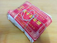 枣泥卷-祥禾饽饽铺·中式糕点(天津河西万科广场店)