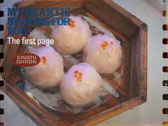 -顺丰轩园林酒家(天河店)