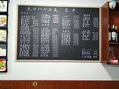菜单-聚丰园.百年传承(五爱广场店)