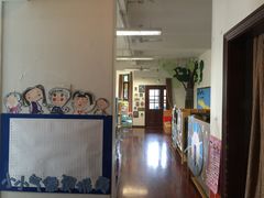 冰厂田幼儿园(浦东南路分园)-冰厂田幼儿园(世纪部)