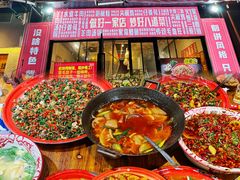 -丁叮小排档·八道江湖菜·团建聚餐(车公庙店)