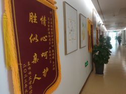 -月满阁月子中心(莲湖区店)