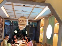 -老淮滨-蚌埠非遗小吃(淮河路店)