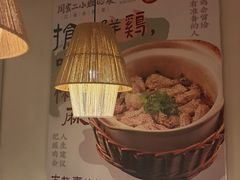 -周家二小姐的菜·扬州菜·香炒蟹·狮子头(江都金鹰店)