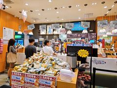 -茶颜悦色(银盆岭万达广场店)